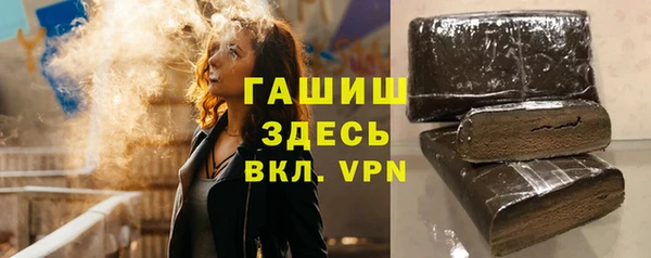 ПСИЛОЦИБИНОВЫЕ ГРИБЫ Карталы