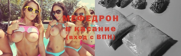 бутик Карпинск