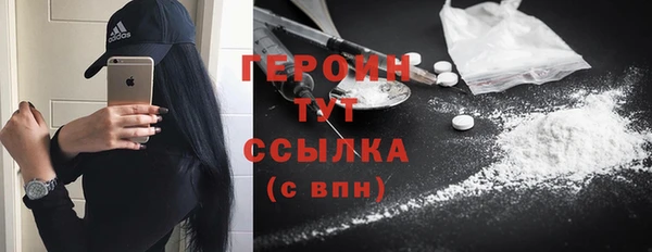 ПСИЛОЦИБИНОВЫЕ ГРИБЫ Карталы