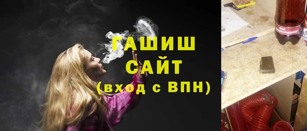 наркотики Касимов