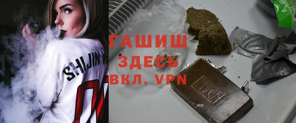 ПСИЛОЦИБИНОВЫЕ ГРИБЫ Карталы