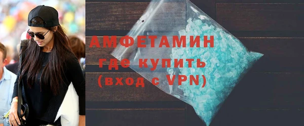 бутик Карпинск