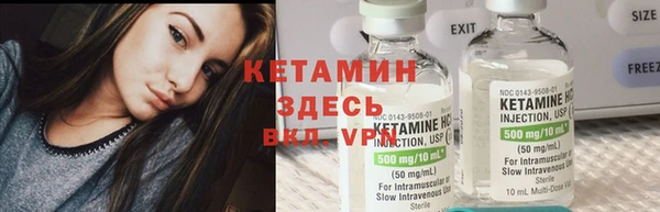 мдпв Каменск-Шахтинский