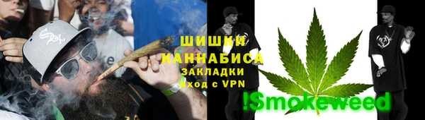меф VHQ Каменногорск
