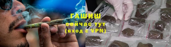 наркотики Касимов