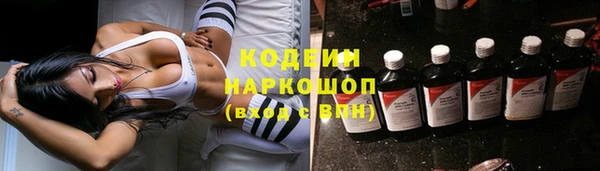 мдпв Каменск-Шахтинский