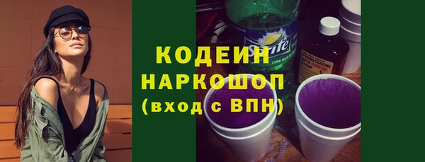 бутик Карпинск