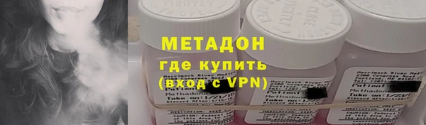 ПСИЛОЦИБИНОВЫЕ ГРИБЫ Карталы