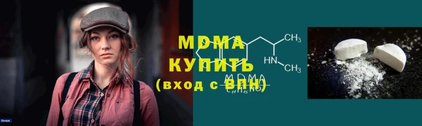 ПСИЛОЦИБИНОВЫЕ ГРИБЫ Карталы