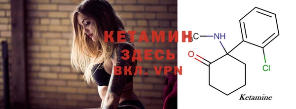 мдпв Каменск-Шахтинский