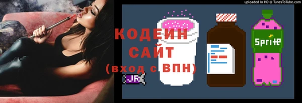 бутик Карпинск