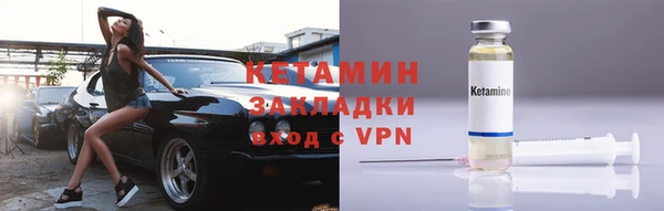 мдпв Каменск-Шахтинский