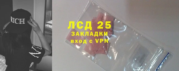меф VHQ Каменногорск