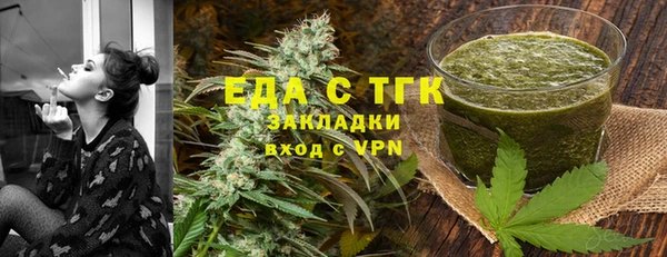 наркотики Касимов