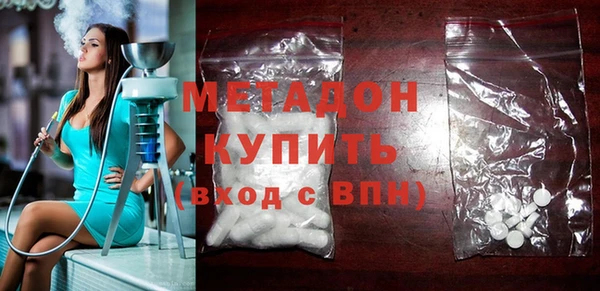 мдпв Каменск-Шахтинский