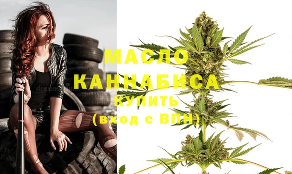 ГАЛЛЮЦИНОГЕННЫЕ ГРИБЫ Каменка