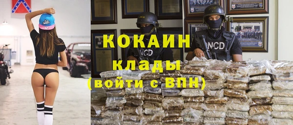 бутик Карпинск