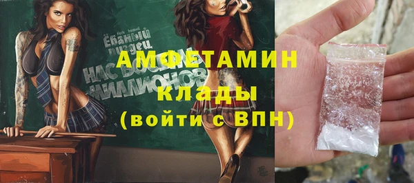 ПСИЛОЦИБИНОВЫЕ ГРИБЫ Карталы