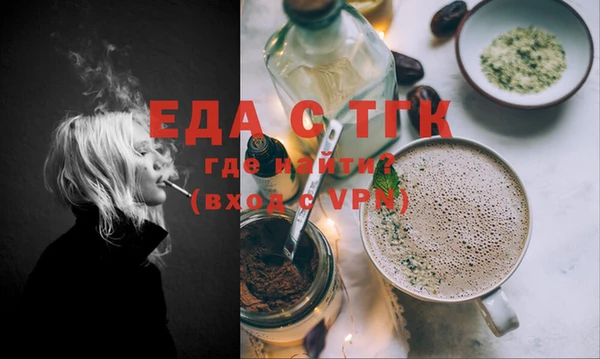 бутик Карпинск