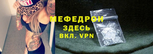 наркотики Касимов