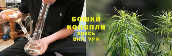 меф VHQ Каменногорск